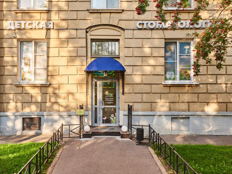 Изображение клиники Савушкина, 12